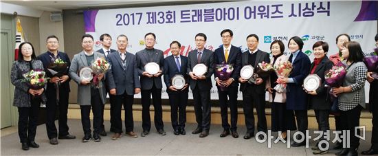 전남도, 전국 관광지 호감도 평가서 우수