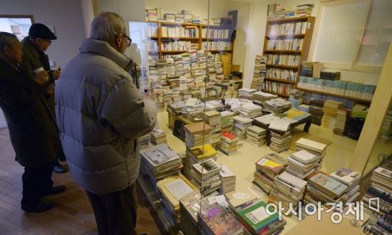 [포토]서울도서관에 재현된 고은 시인 서재 '만인의 방'