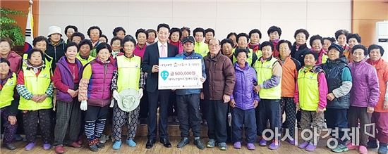 장흥군, “기부하니 몸도 마음도 건강해졌어요”