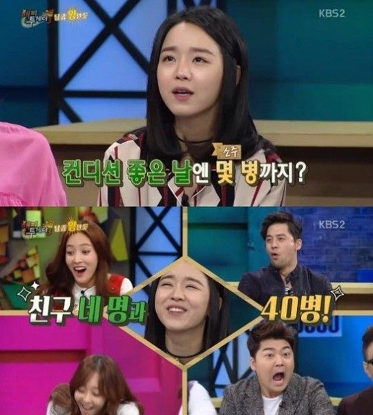 신혜선 “소주 40병”…강동원 키스신 ‘재조명’　