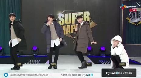 그룹 슈퍼주니어가 홈쇼핑에 출연했다. / 사진=은혁 인스타그램 캡처