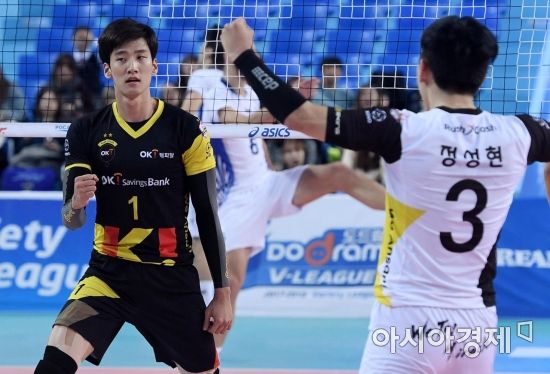 [포토] 송명근, '주먹 불끈'