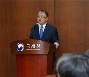한승희 국세청장 "과거 세무조사 점검결과, 깊은 유감과 사과"