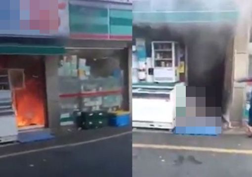 부산 편의점 분신 사건으로 게제된 동영상/사진=유튜브 캡처