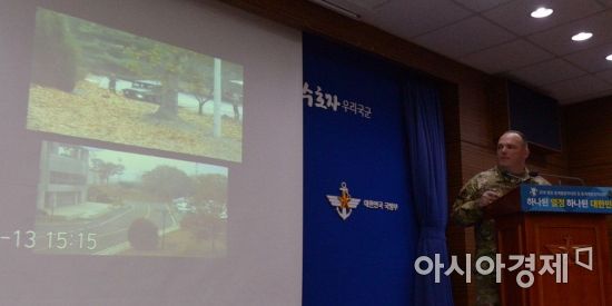 [양낙규의 Defence Club]JSA 총격영상 보니… 북한군 남쪽향해 사격