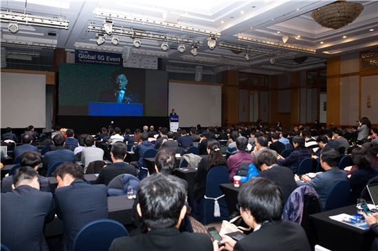 과학기술정보통신부가 22일 오전 서울 서초구 JW메리어트호텔에서 '제4차 글로벌 5G 이벤트' 를 개최했다.(사진=과기정통부)
