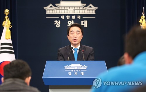 박수현 "유상범 전혀 사과없어...경각심 높이는 차원서 법적조치 검토"