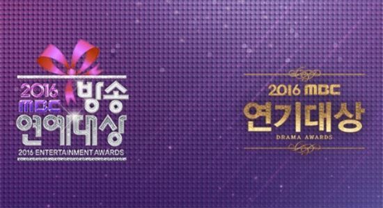 MBC·KBS 총파업 연말 시상식 불투명...SBS 예정대로 진행