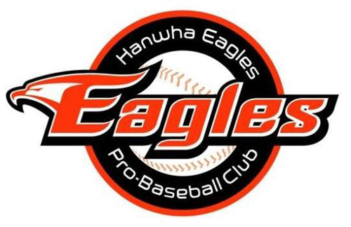 한화 이글스 내야수, 日훈련 중 성추행 혐의 체포