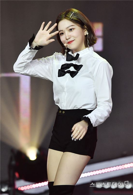예리