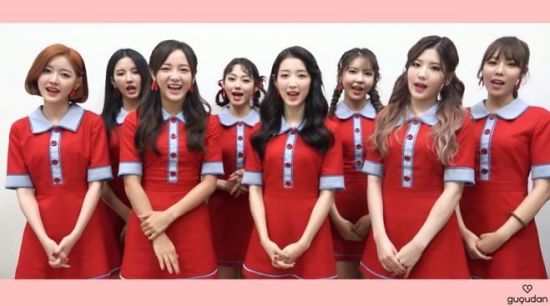 사진=구구단 유튜브 캡처