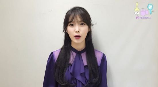 사진=이지금 유튜브 캡처