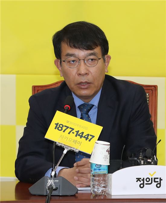 김종대 정의당 의원. 사진=연합뉴스