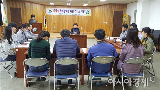 영암군, 응급실 폭력방지 위한 유관기관 간담회 개최