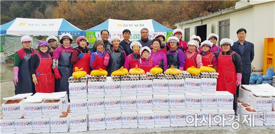 광주시 광산구 사랑의 김장 ‘시즌1’막 올라