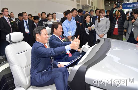 윤장현 광주시장, 대구 국제미래자동차 엑스포 개막식 참석