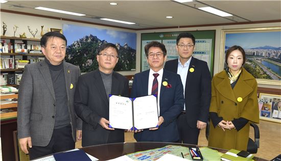 노원구, SNS마케팅 전문가 양성