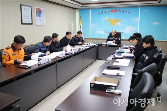 광주 광산소방서, 대형화재취약대상 선정 심의회 개최