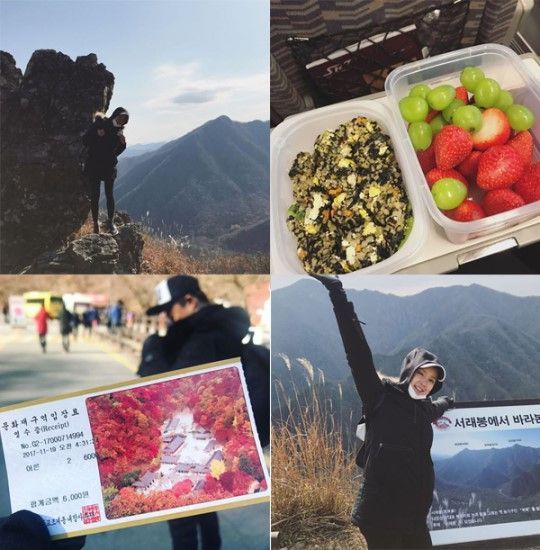 이시영, ‘임신 9개월’ 지친 기색 없이 등반...네티즌 “진정한 슈퍼우먼” 