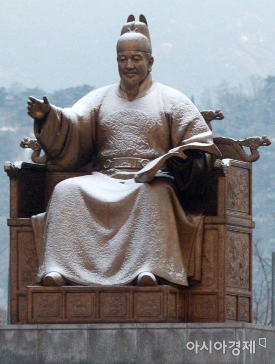 [포토]'눈이 내렸구나'