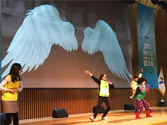 관악구 옥탑방 전수조사 서울시 최우수 사례 선정