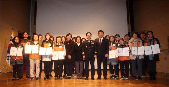 학교보안관 표창 