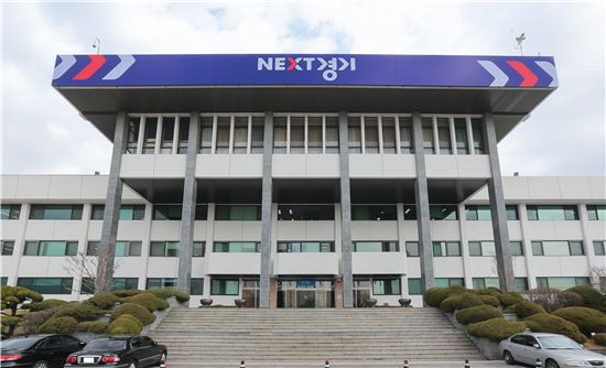 남경필표 '버스준공영제' 27일 판가름…도의회서 표결 