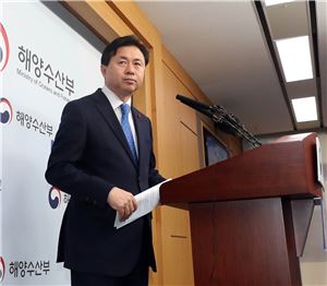 김영춘 장관, 남극기지 30주년 행사 참석…러·칠레와 협력방안 논의