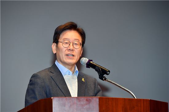 이재명 "평창올림픽때 남북 군사훈련 중지하자" 제안