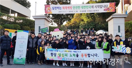보성군, ‘찾아가는 거리상담’수능 당일 실시