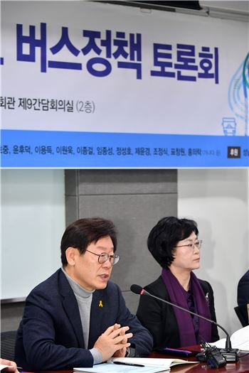 이재명 "경기도 준공영제 '버스판 4대강' 될수도…"