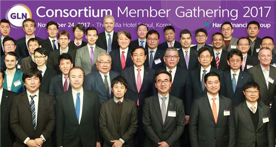 해외서도 하나멤버스 포인트 사용…'파이낸셜 로밍서비스' 추진