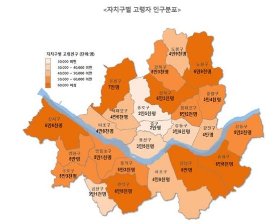 서울서 고령자 가장 많은 곳 ‘은평구’…독거노인은 ‘노원구’