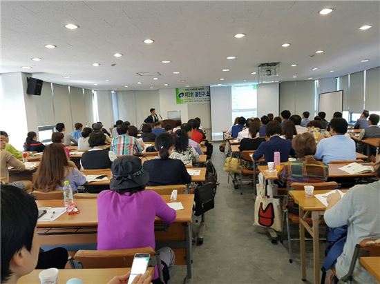 창업 강좌 들으면 5000만원 한도 대출 가능 