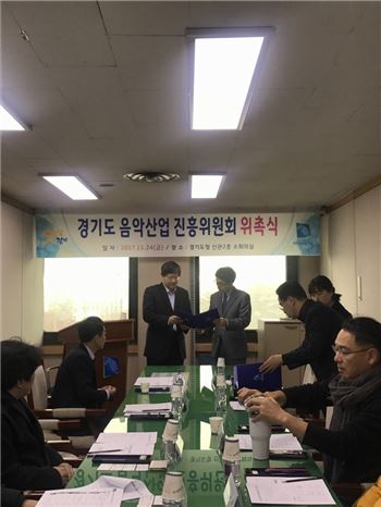 경기도 '인디음악' 메카되나?…전국최초 전문委 신설