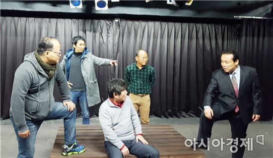 희망문화협동조합, “목욕탕 블루스”공연