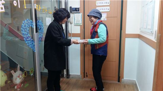 성남 겨울철 서민생활안정에 381억 투입