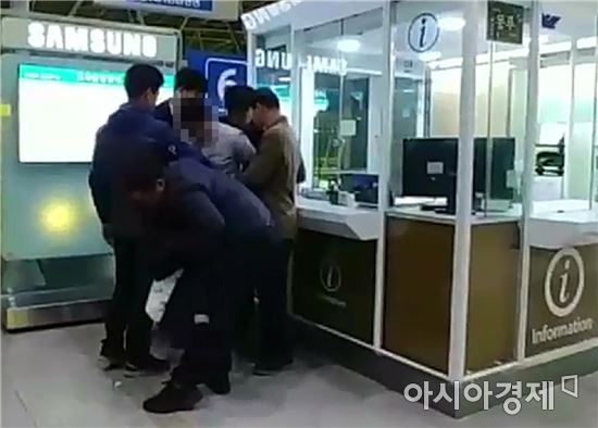 '美 애틀랜타 살인사건' 진범 지목 30대 한국인, 6년 도피 끝 검거