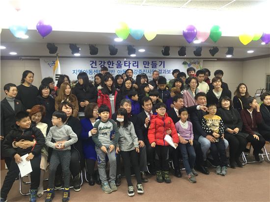 “아이들 성장 살피는 건강한 울타리 돌아본다”