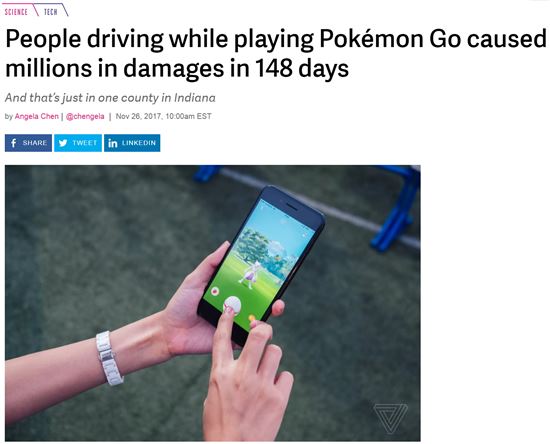 "포켓몬고, 미국 내 교통사고로 8조 손실 유발"