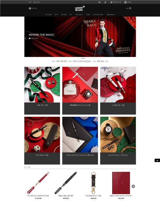 콧대높던 '명품' 자존심 버렸다…'희소성' 버리고 '모바일'로 대중화 