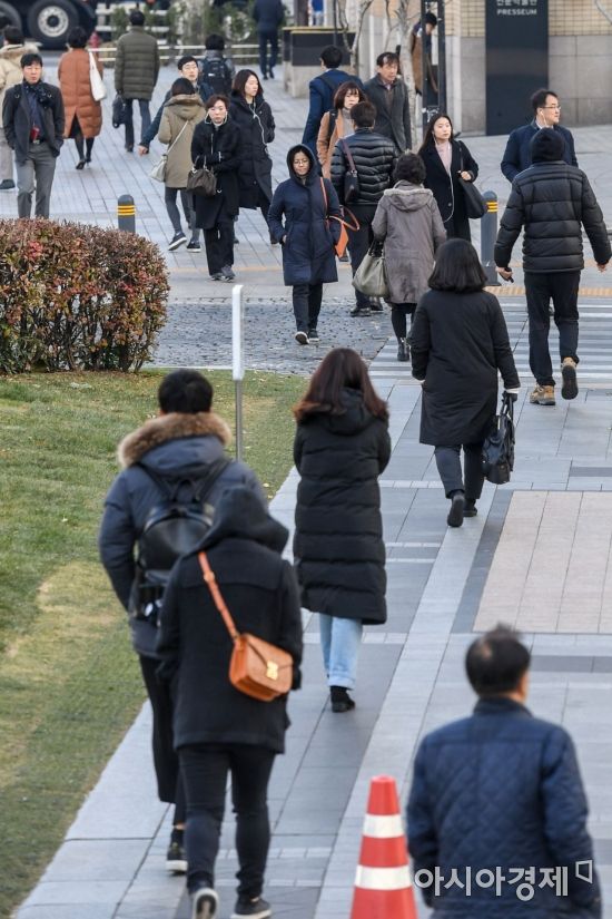[포토] 추운 서울 아침