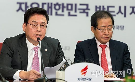 한국당, '국정원·檢 특활비' 특검 추진…"최경환 건 포함"