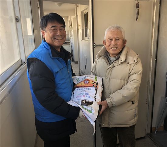 노틸러스효성, 소외이웃에 '사랑의 쌀' 전달