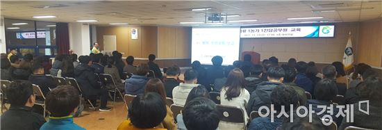 고창군, 빈틈없는 AI 방역활동 실시