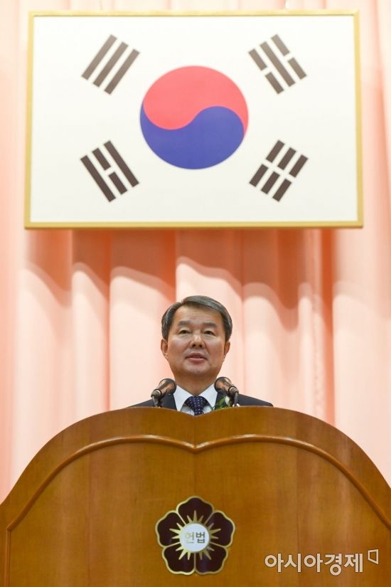 [포토] 취임사하는 이진성 헌법재판소장