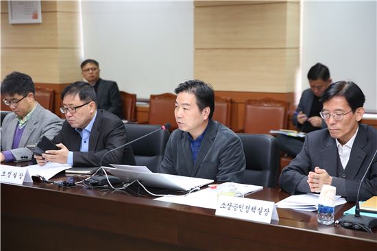 홍종학 "숫자가 아니라 국민감동…팀 성과시스템"