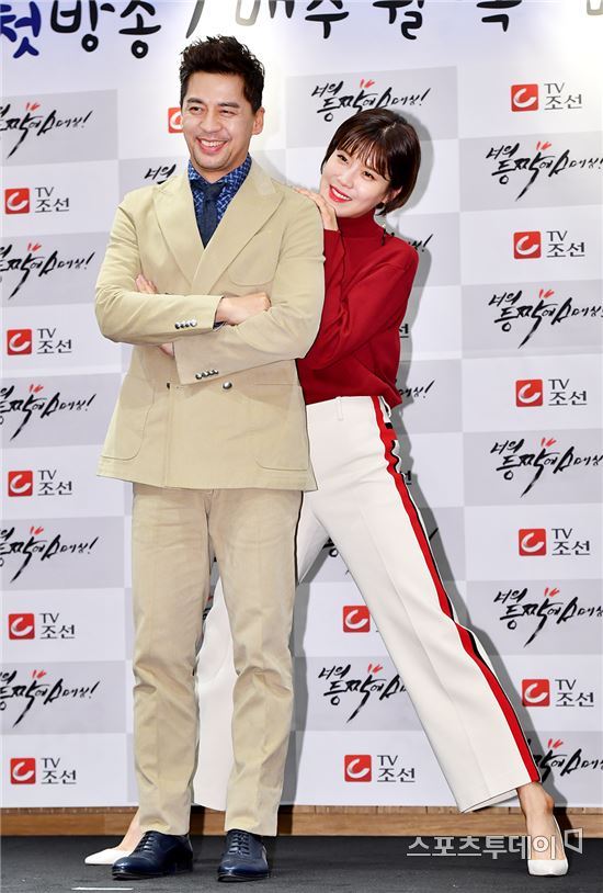 ‘스매싱’ 장도연 “보통 첫 만남에 얼굴을 트는데, 권오중과는 엉덩이 텄다”