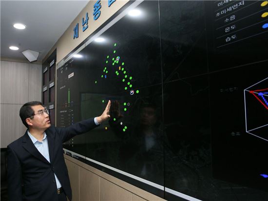광명시 전국최초 미세먼지 측정사각지대 '제로' 선언