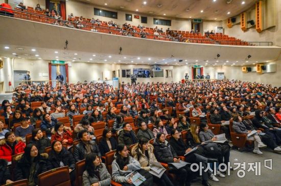 [포토] 대입 성공 향한 열정